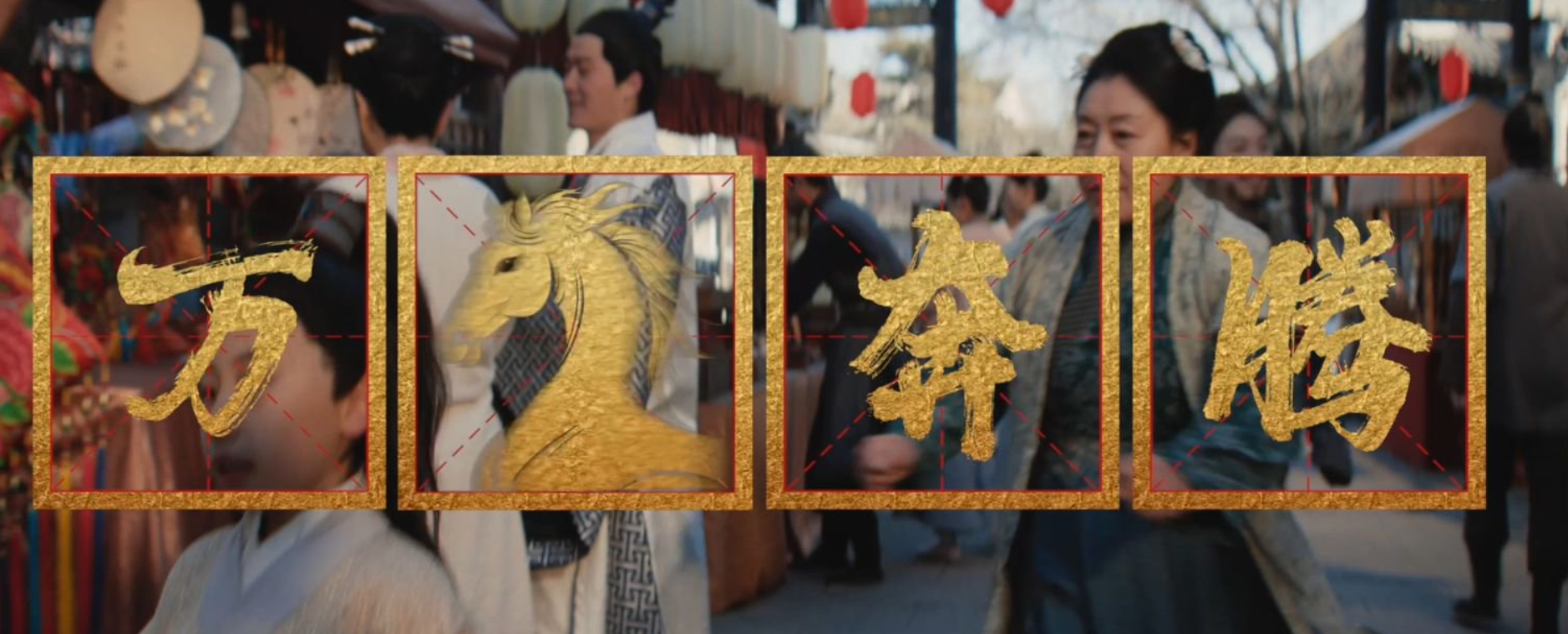 每到过年的时候，对于那些离家在外，不能欢度春节的朋友们来说，的确是非常的痛苦。谁