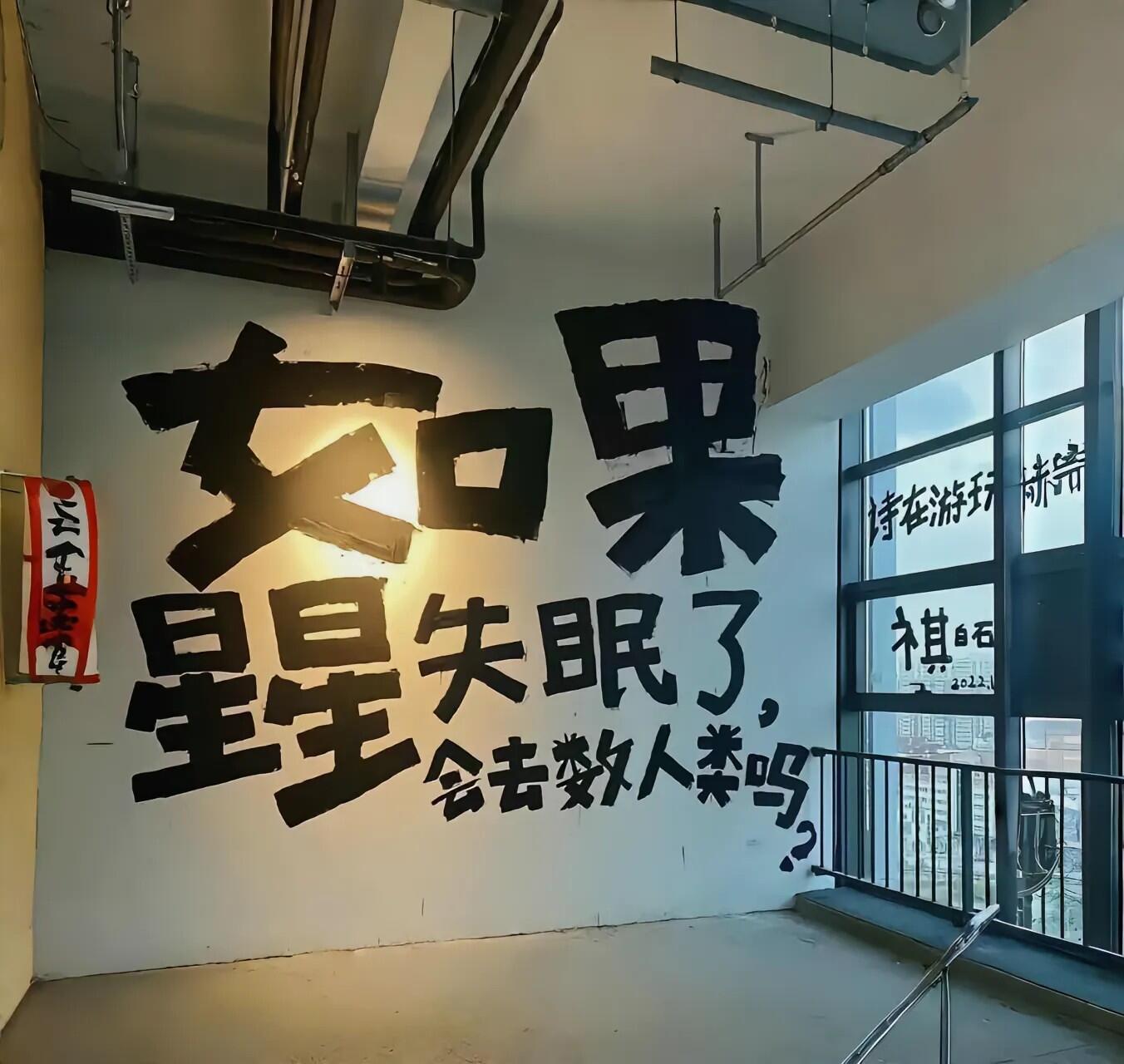 ₍ᐢ..ᐢ₎朋友圈背景图 