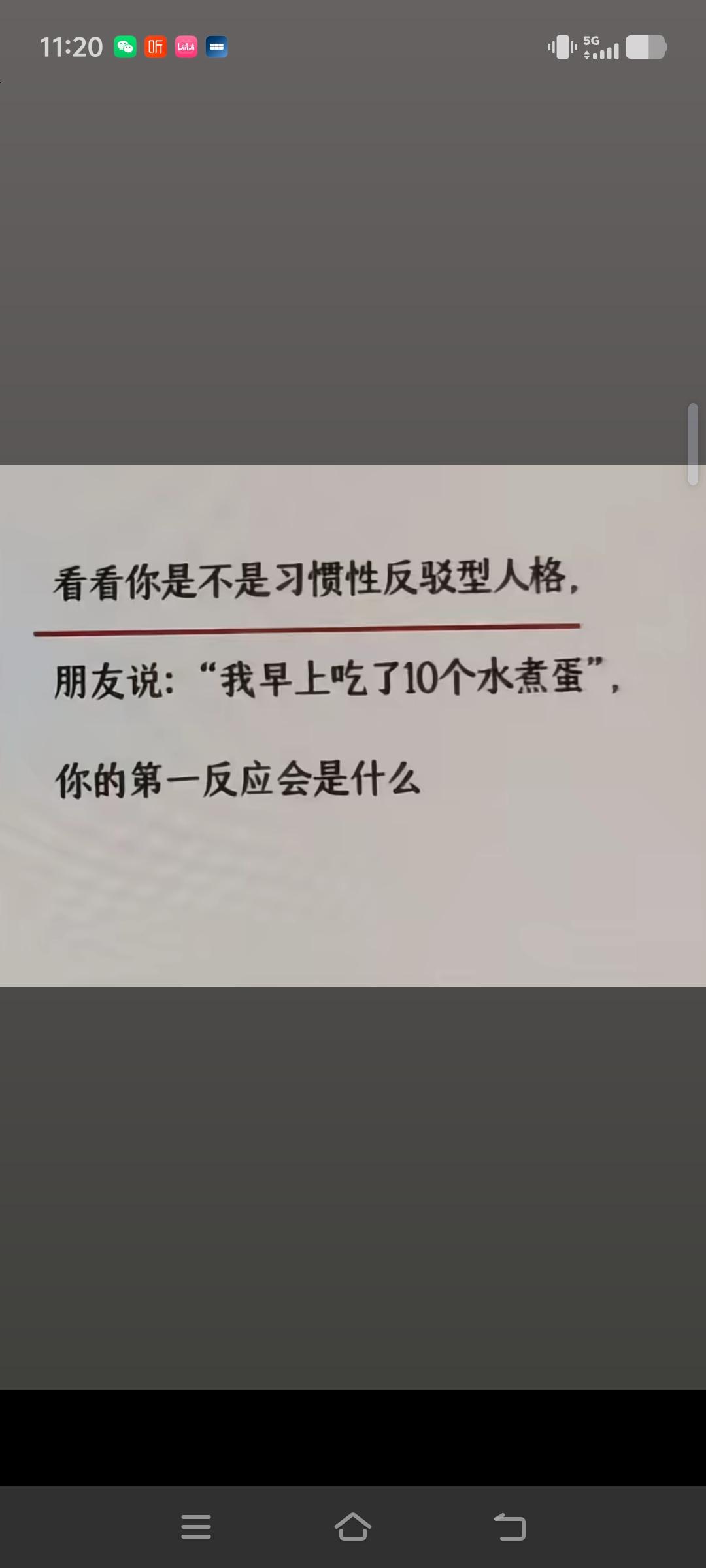 童年时我常去姑姑家串门，那时候我对钱的概念还很模糊，平日里接触到的最大面额也就五