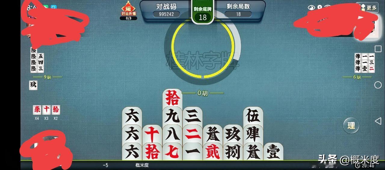 我是个80后，随着岁月的流转，渐渐发现自己越来越享受一种独有的生活节奏。
 
不