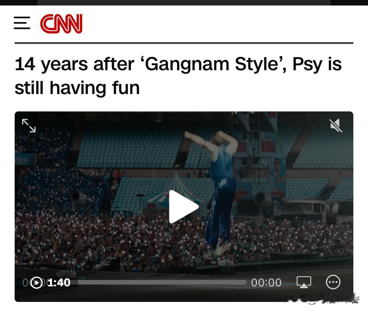 美媒报道说，14年前风靡一时的韩国热歌劲舞“江南风”（Gangnam Style