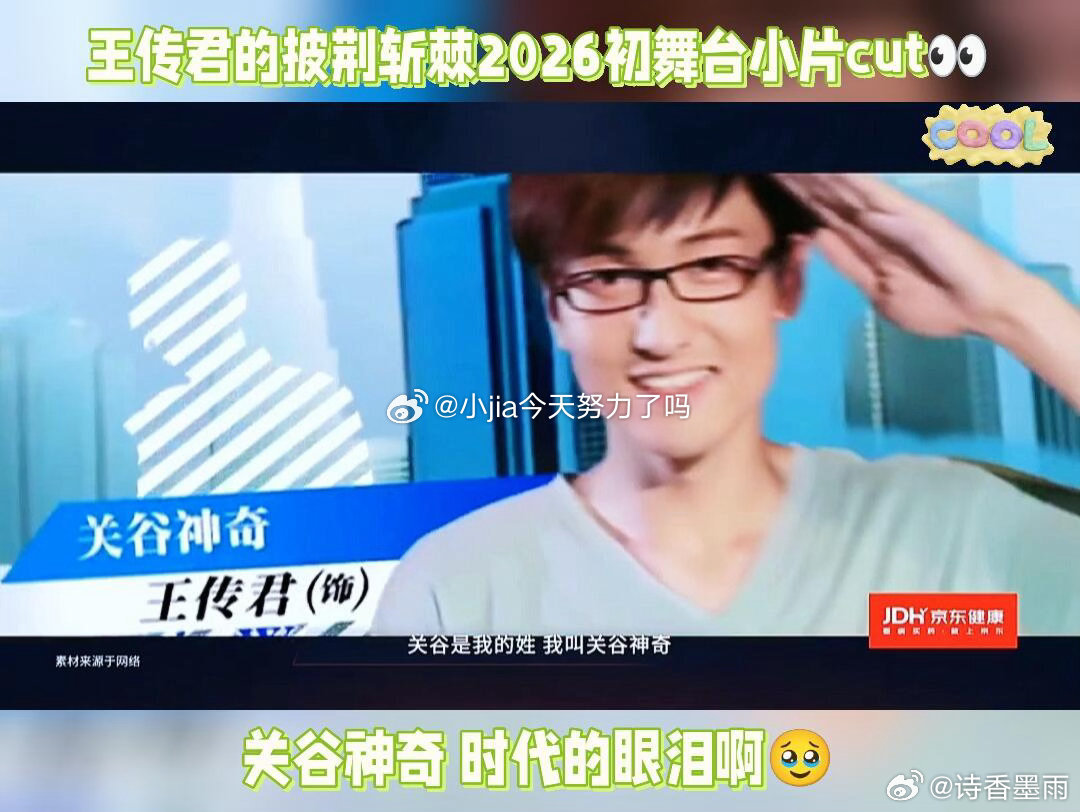 好想把披哥淘汰了复活浪姐我觉得披哥还可以吧，可能男人年纪大了一点确实没啥吸引力近