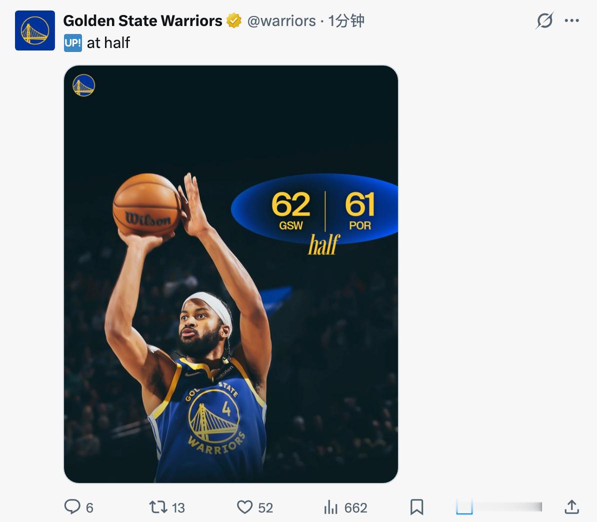 勇士官方推特小编有点说法的 