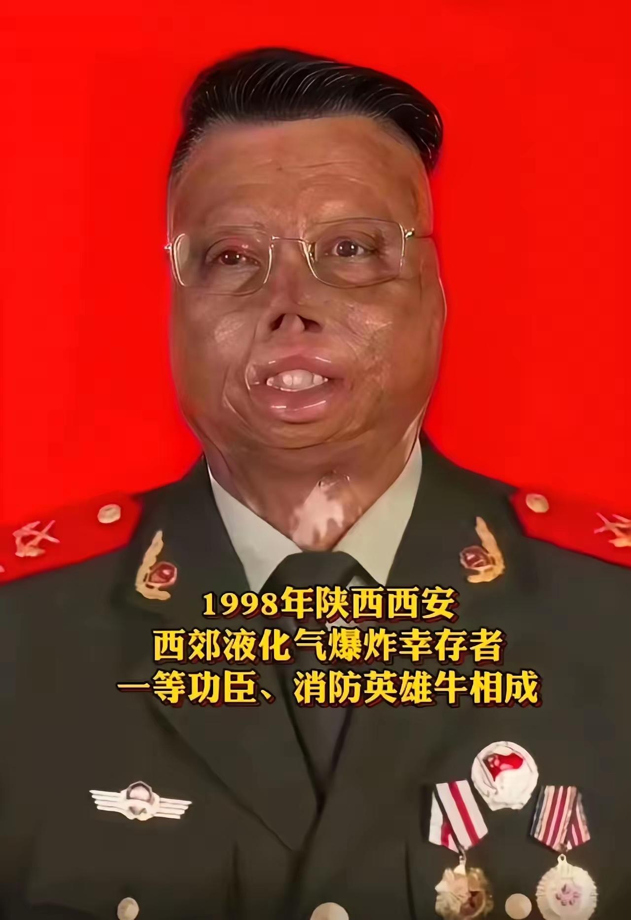 如果刷到，恳请不要划走
请为英雄停留一秒钟
请向祖国的英雄致敬
这才是我们应该追