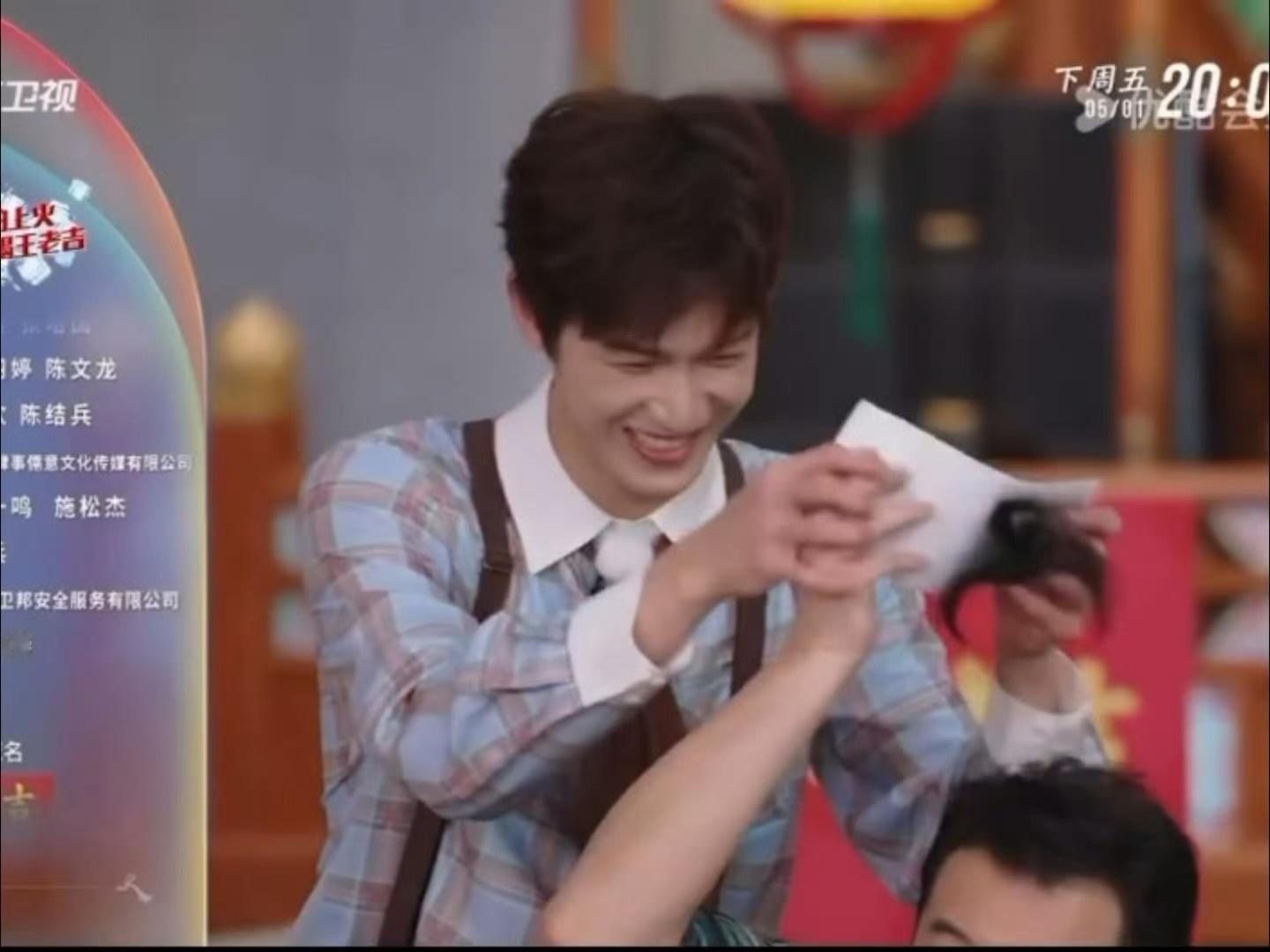 李昀锐小心翼翼地又闯祸了跑男下期预告，小林误把沙溢的假发片摘掉了沙哥：你好的坏的