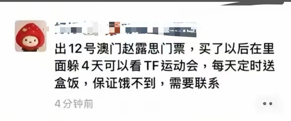 xswl哈哈哈哈哈哈哈哈哈哈哈哈哈哈哈哈 