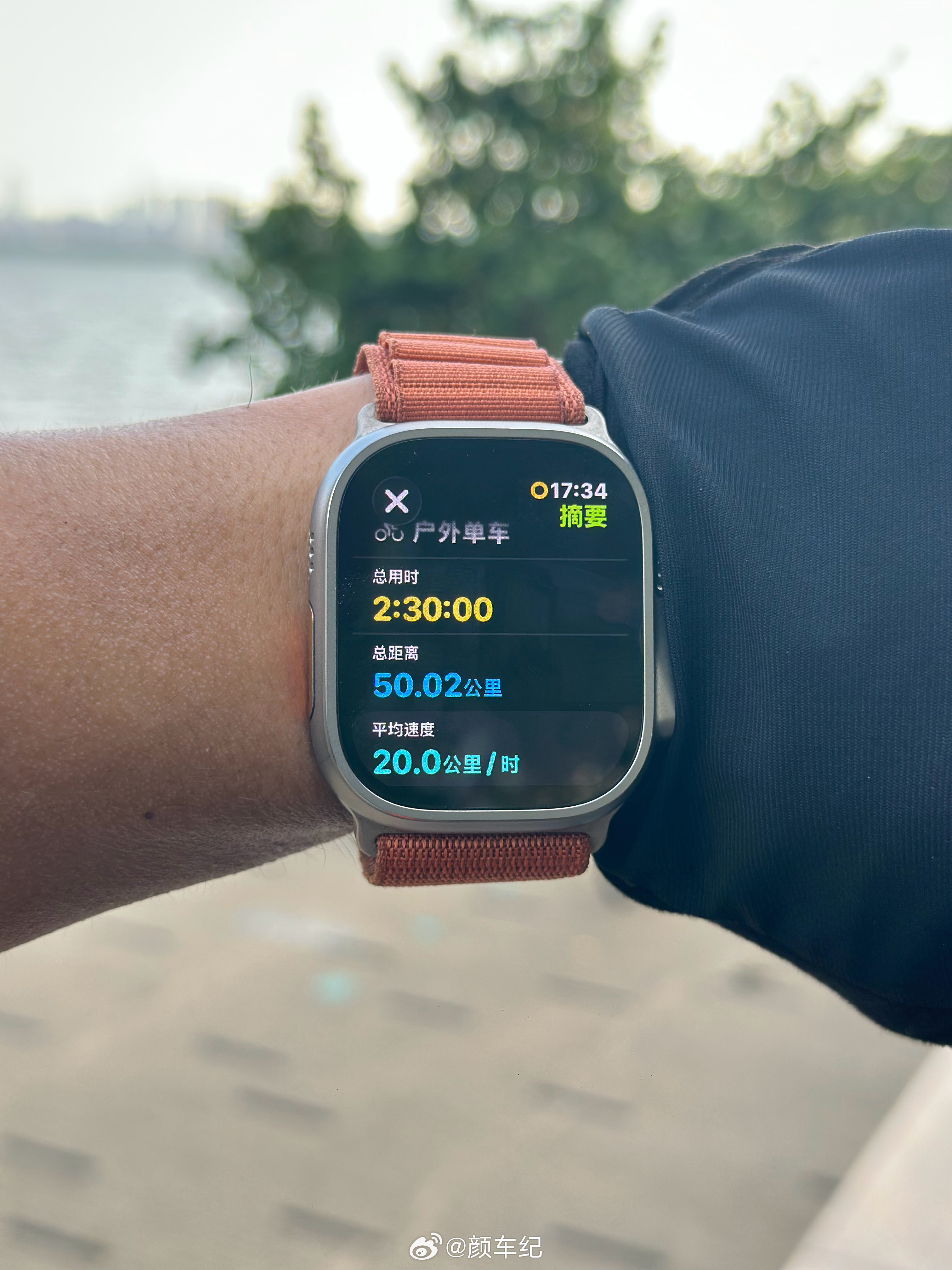 阳光明媚的32摄氏度实际上顶着三分之二的逆风局完成深圳湾50公里打卡✅记录周末 