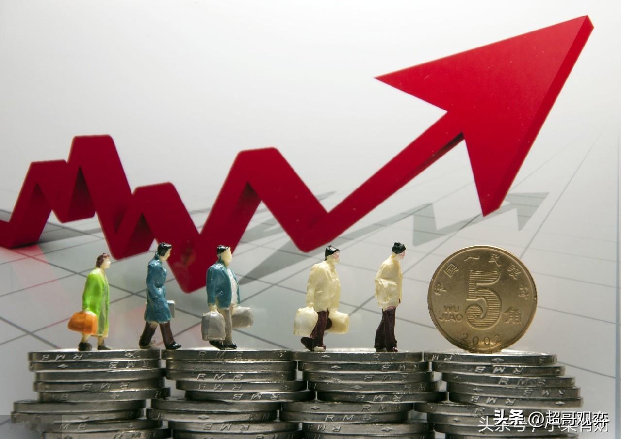 美联储调息居然能左右你的房贷？核心逻辑就3点，看懂少走冤枉路！
 
美联储调的是