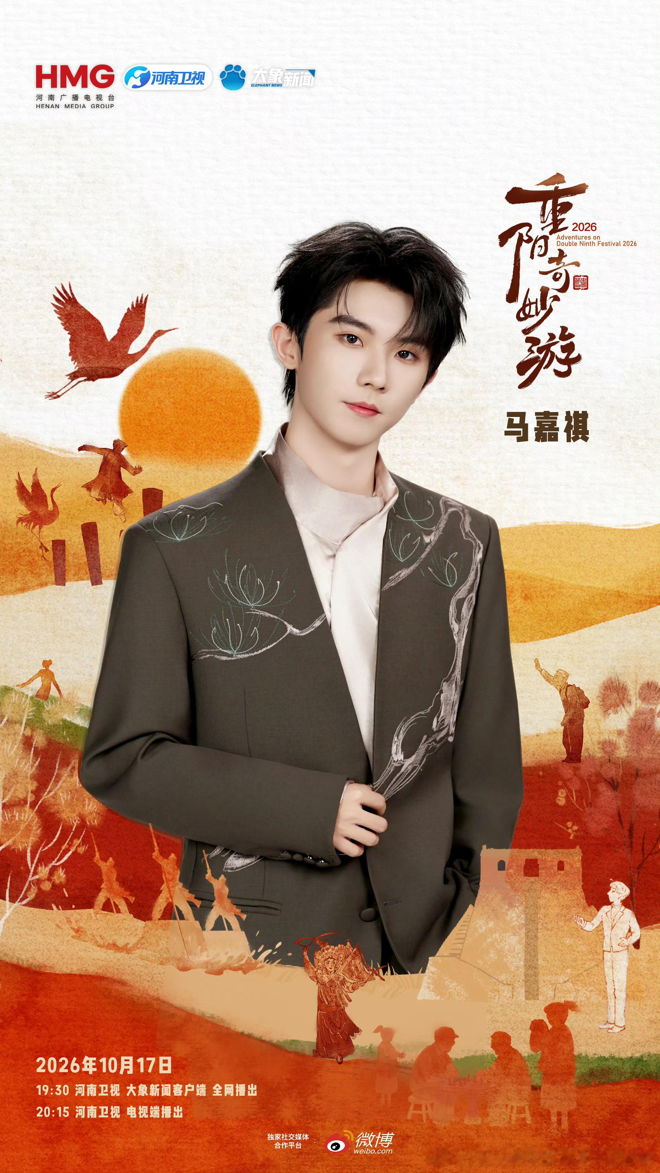 我去 现在时团出外务真的都是去前缀的 ​​​