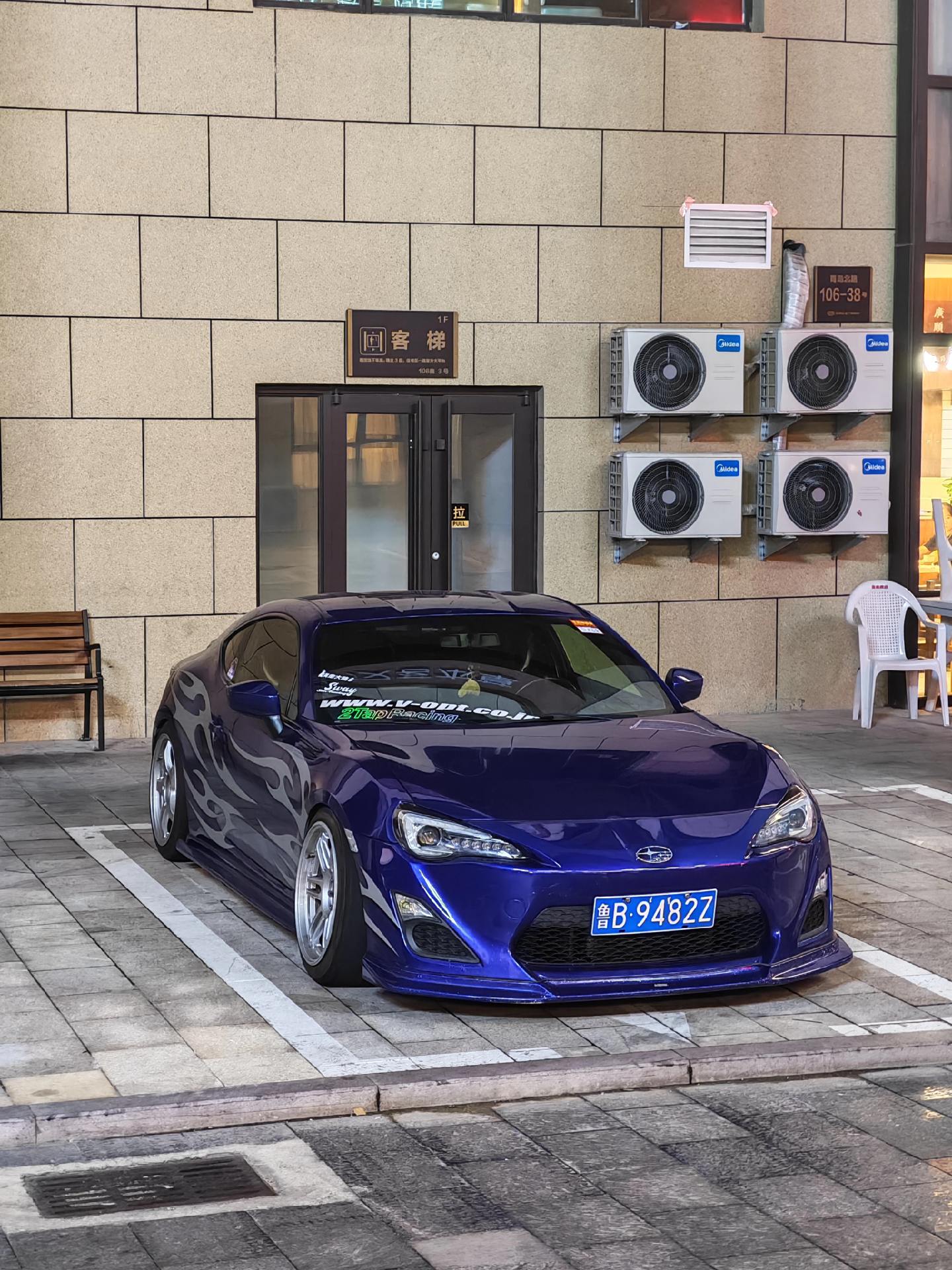 参见极品brz