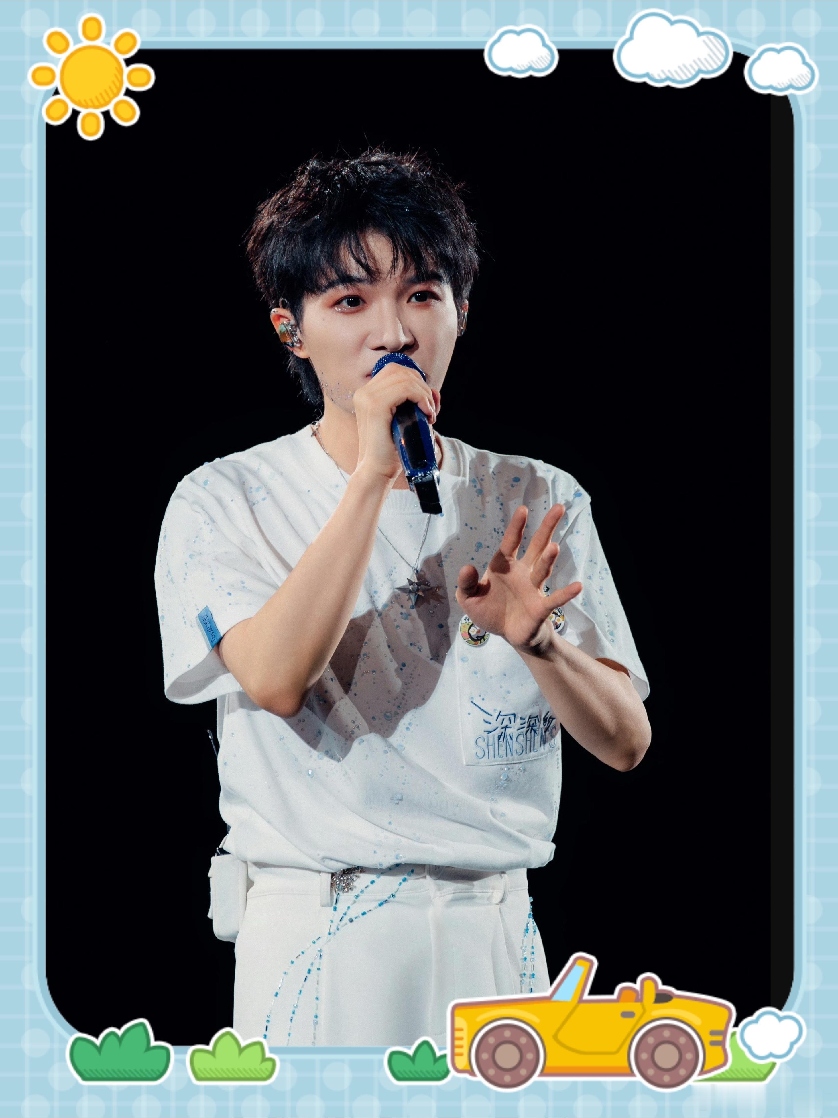 周深  周深电影四渡主题曲 周深2026深深的巡回演唱会﻿ ﻿ 6.14今天比昨