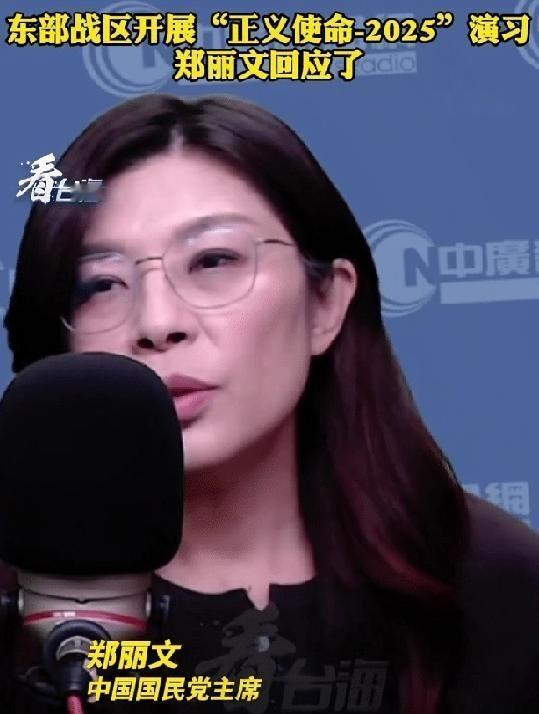 真是万万没有想到，解放军东部战区围岛实弹演习，首先着急的不是“台独”分子，也不是