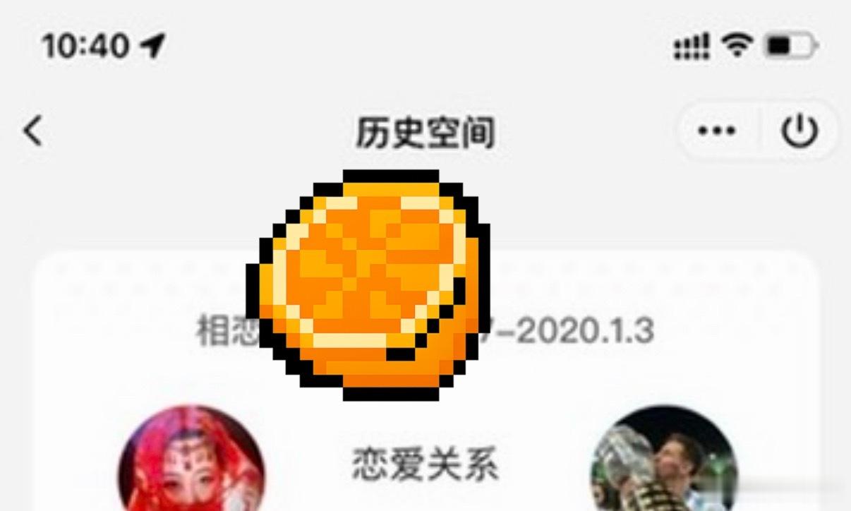 分享图片 