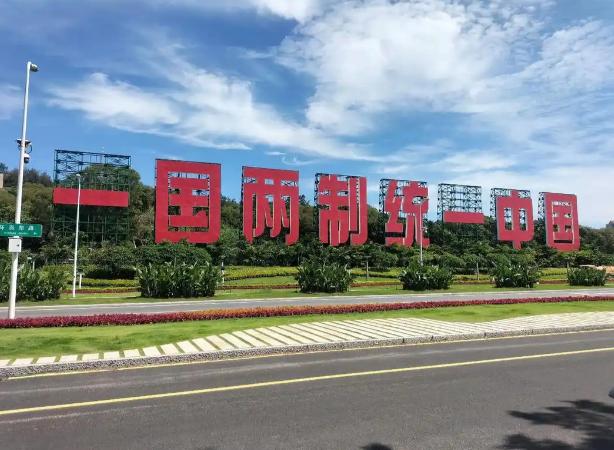 中国大陆要清醒了，台湾只要有马英九，朱立伦，洪秀柱，想实现和平统一，有点难，这三