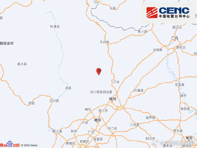 【#四川北川发生4.8级地震#】中国地震台网正式测定：09月03日19时39分在