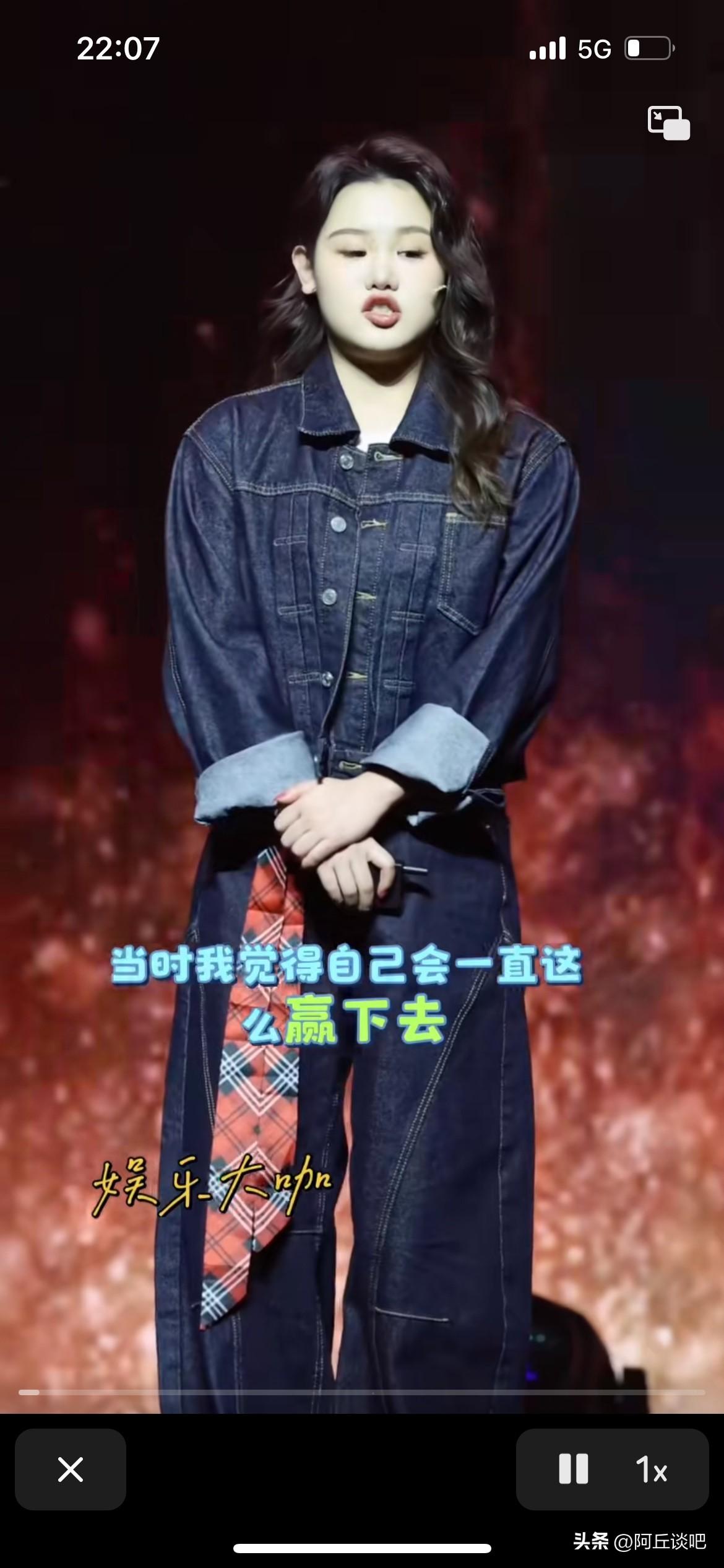 张家齐老师爆料全红婵为什么一下子变胖，全都是发育期，自己体格的问题，就是一天一顿