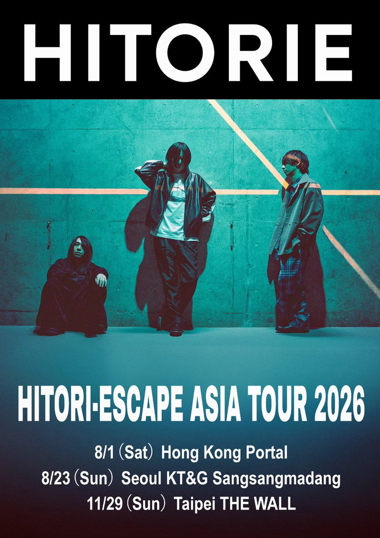 ▶TOURHITORI-ESCAPE ASIA TOUR 2026開催決定❗️?