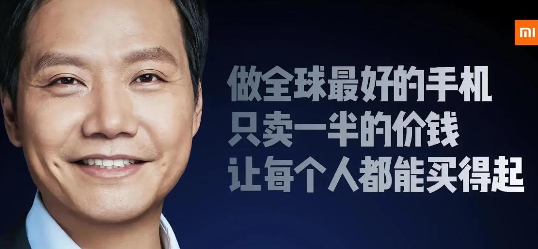 小米虽然明面上肯定是无法挑战华为，但是小米的策略讲实话趋势不错，用我的话就是小米