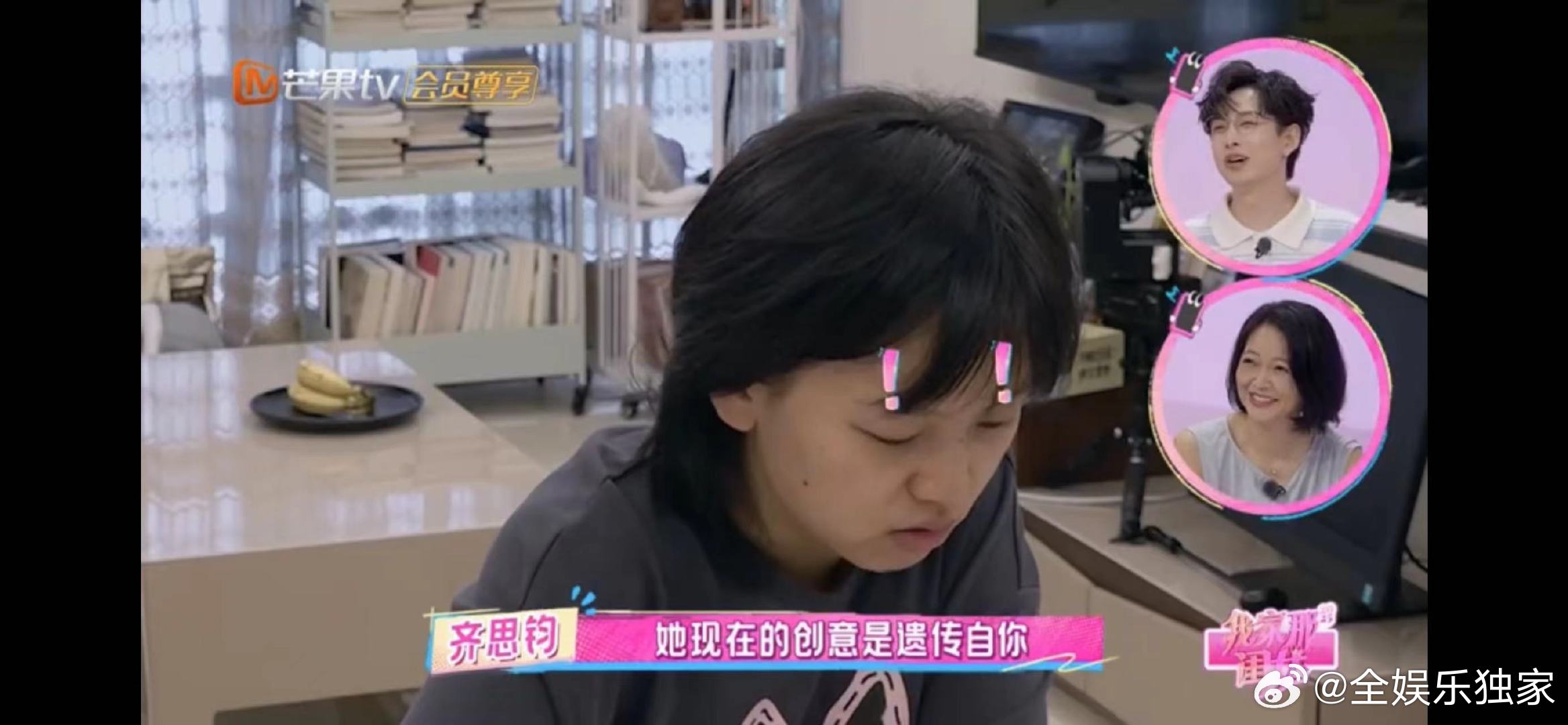 拉宏桑妈妈怀孕后还吃了打虫药宝子们，拉宏桑妈妈的操作我给跪了！怀她时吃了打虫药，