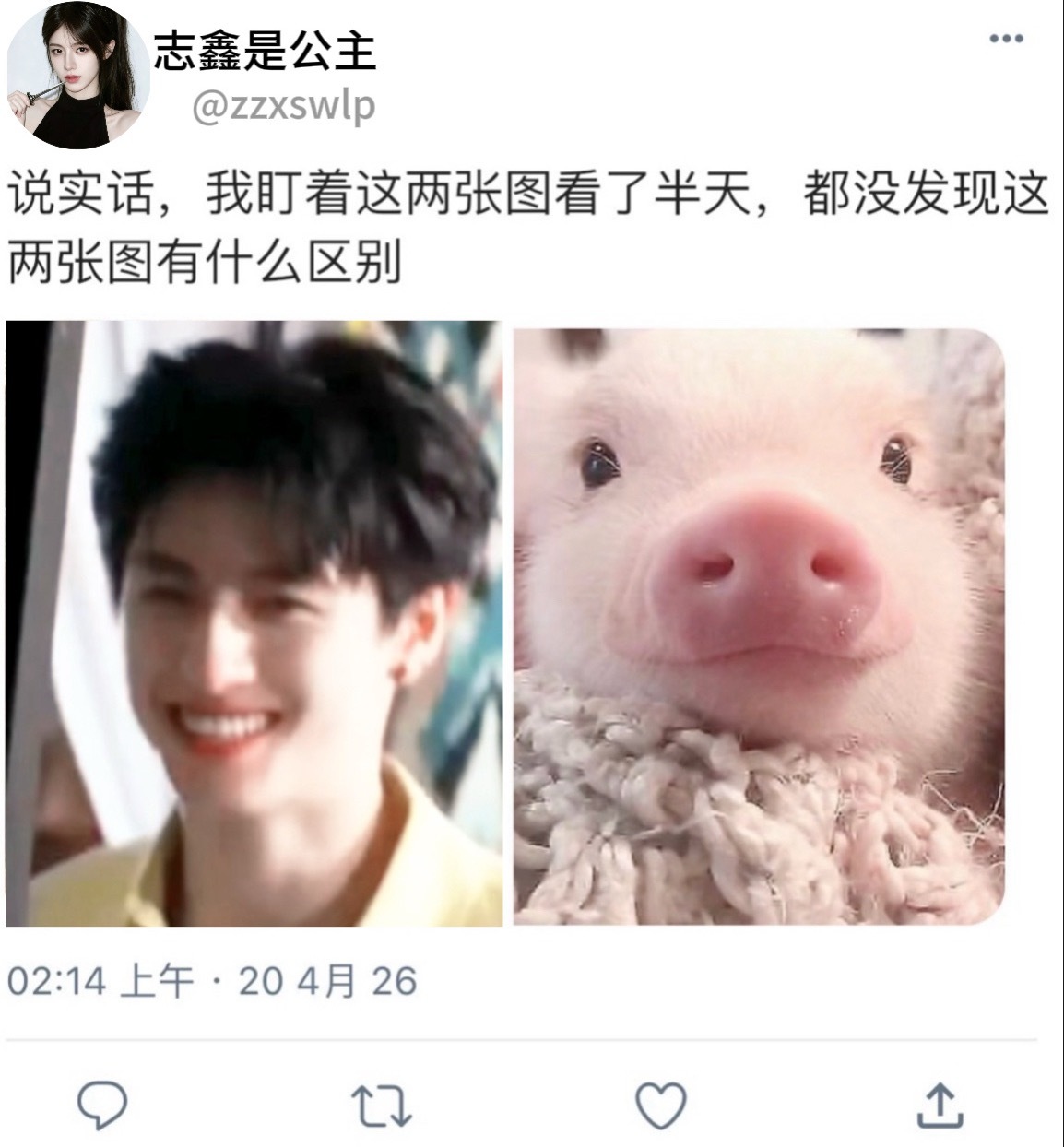 没有看到一点区别呀