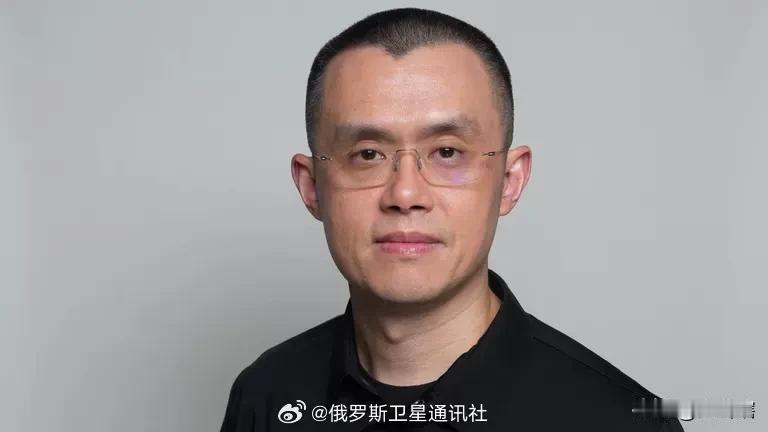 币安创始人赵长鹏获得川普赦免！

据外媒消息，全球最大加密货币币安创始人赵长鹏获