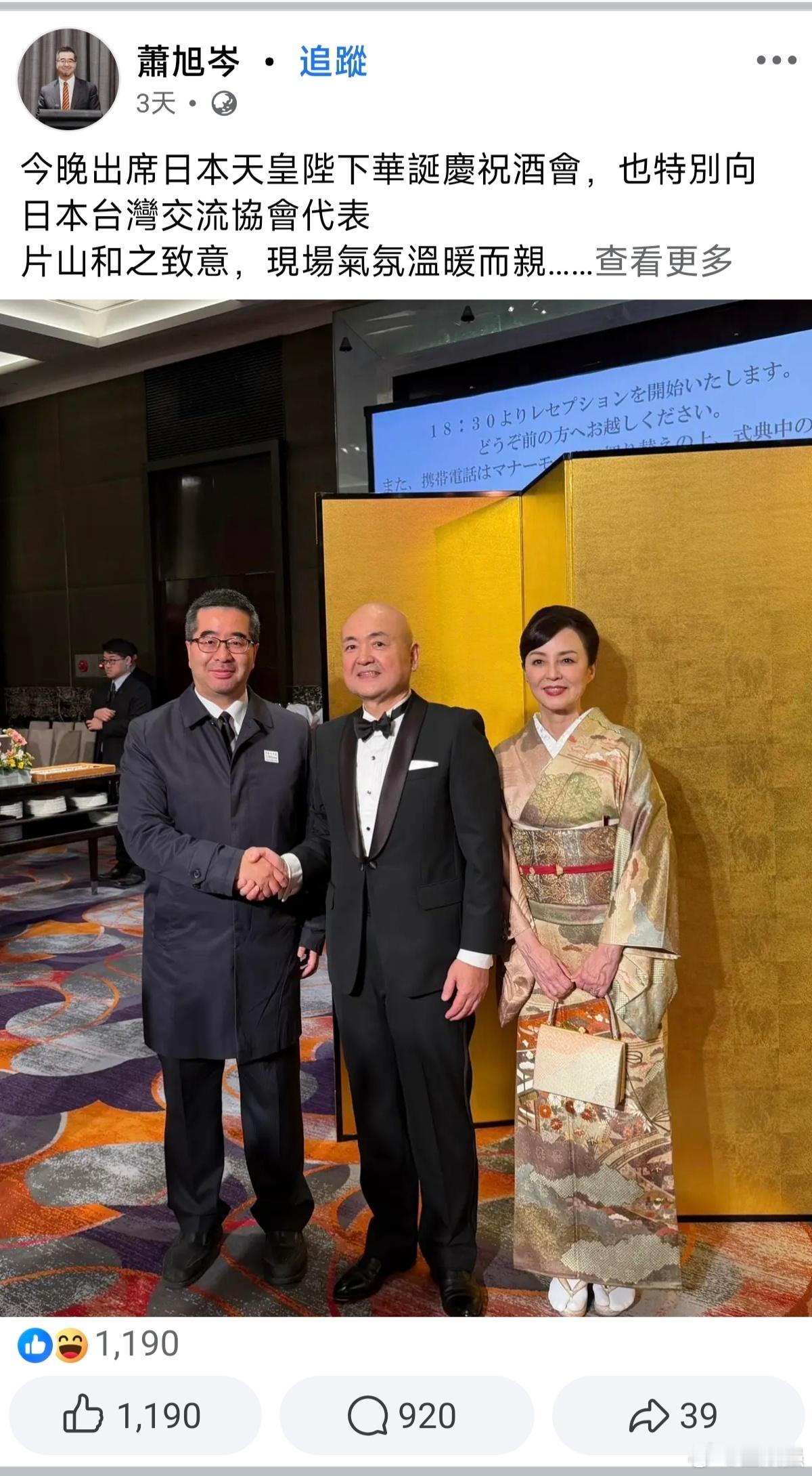 回到岛内就跪！