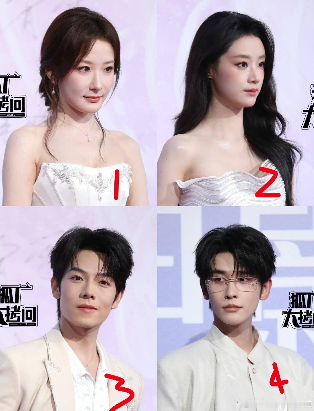 四大短剧咖生图，这波谁秒了？ 
