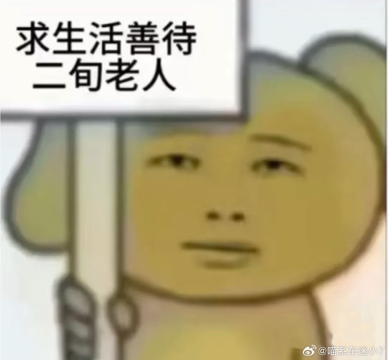 工作不满10年休5天年假规则该调整很多小公司、创业公司，人少、成本紧，你让他多放