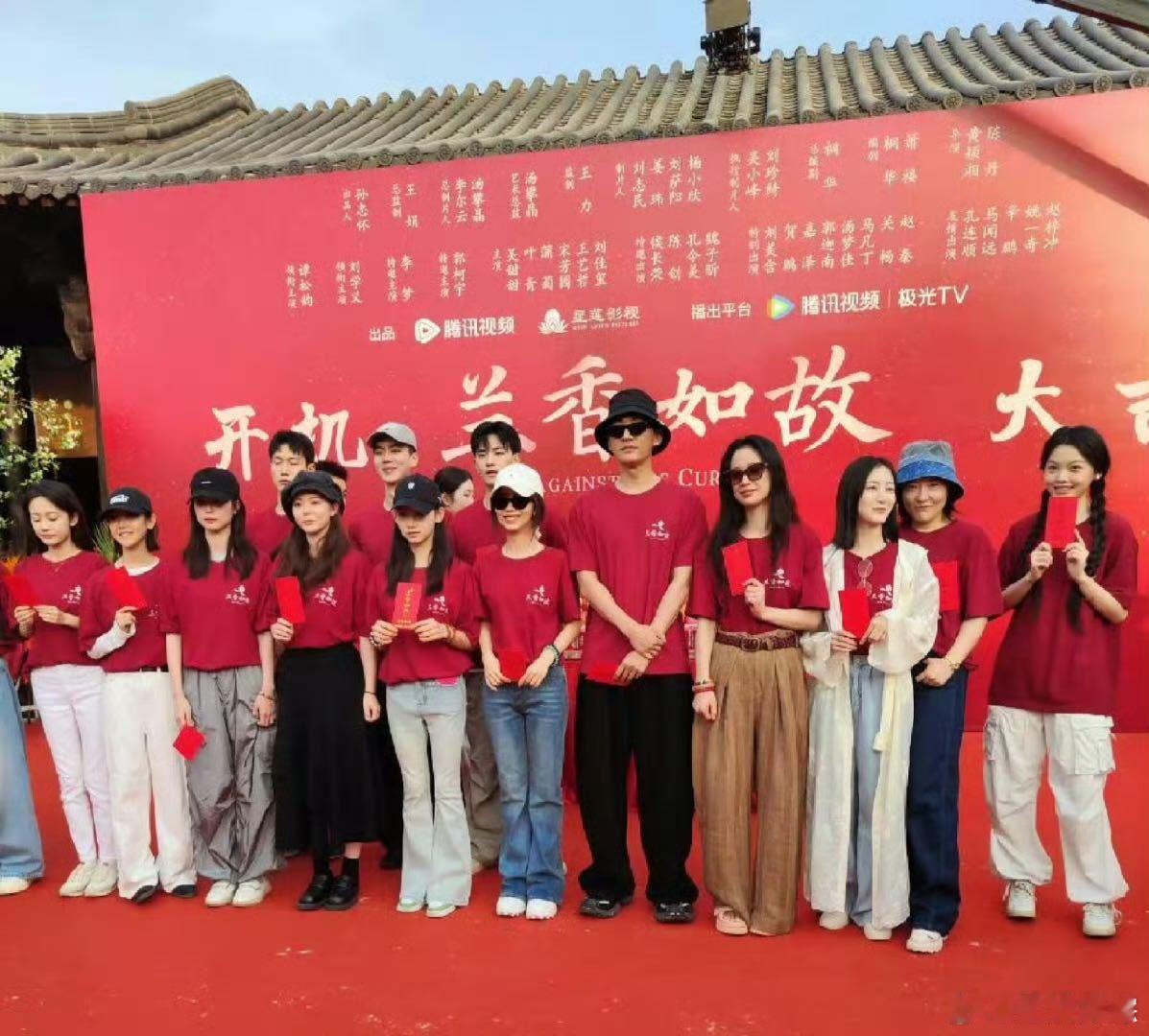 兰香如故官宣 刷到《兰香如故》的路透，满满古典气息，场景和服装看着都很有质感，有