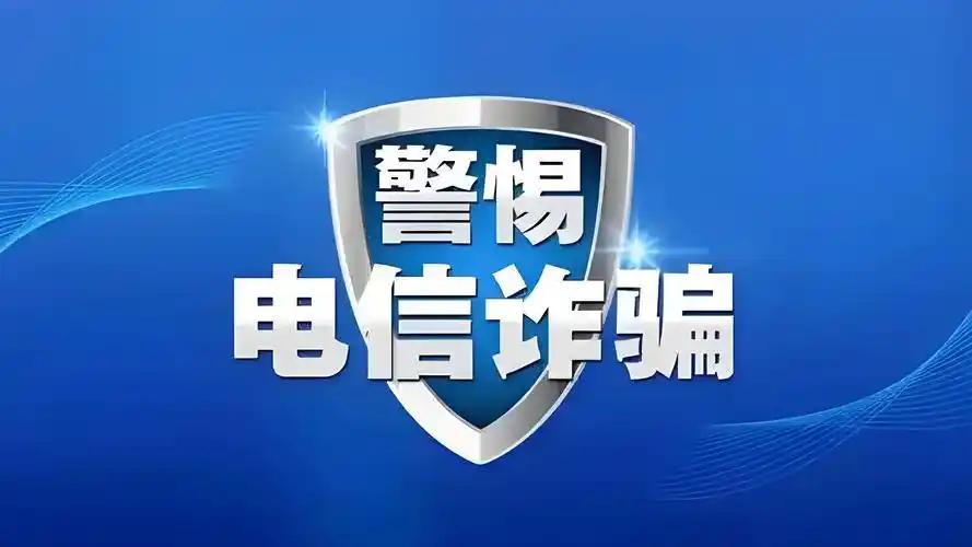 识别诈骗电话有不少方法。首先，留意来电号码，那些显示为境外号码或者有很多奇怪数字