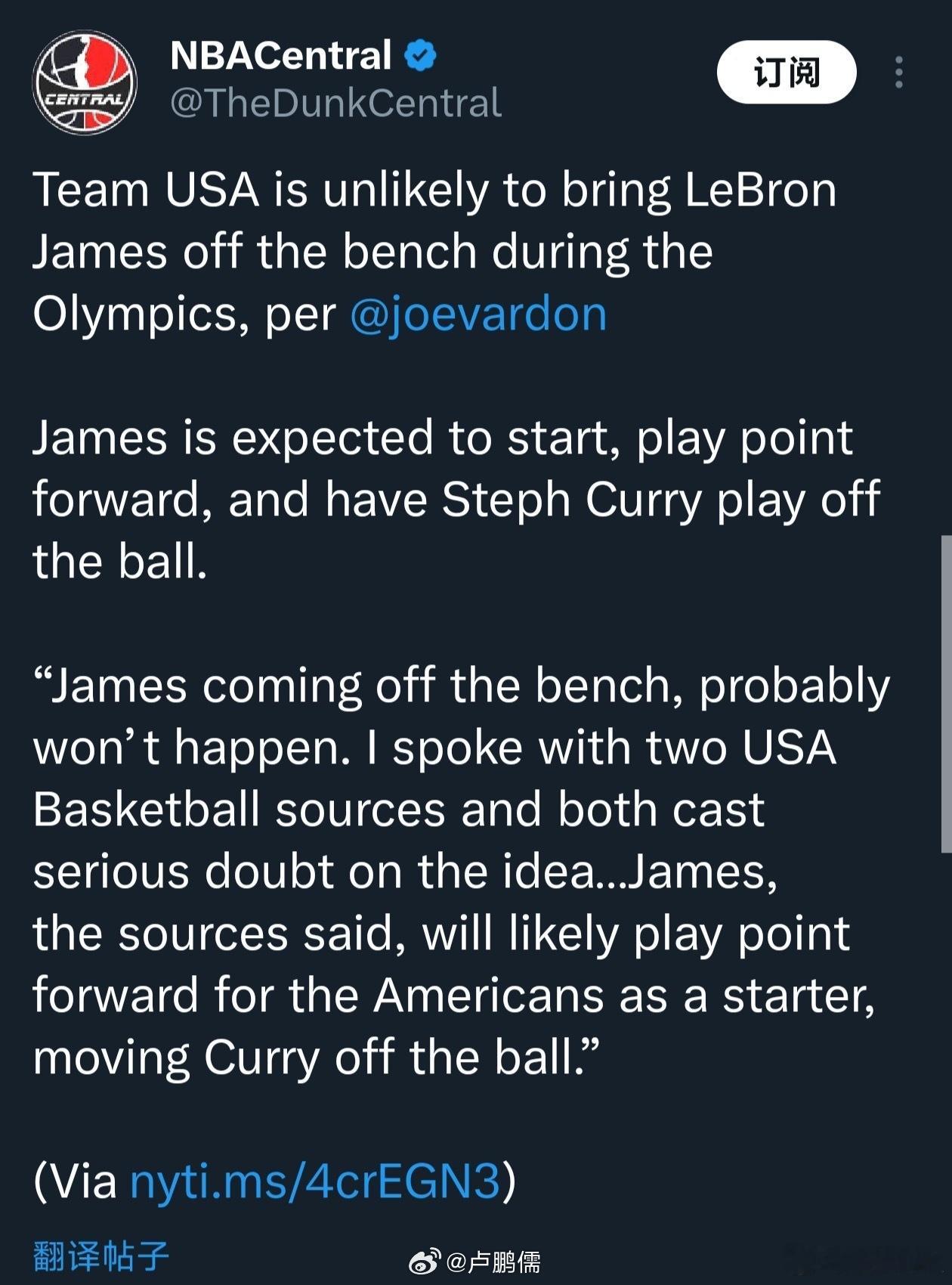詹姆斯预计担任美国男篮首发控球前锋取代库里，库里打无球！TA记者Joevardo