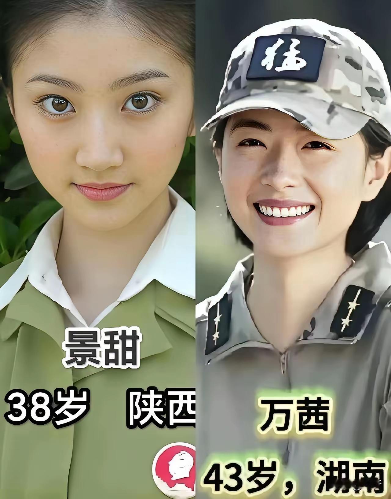 10位穿上军装的女明星们 ！最喜欢的就是万茜穿上军装的样子了 ，感觉特别像一个女