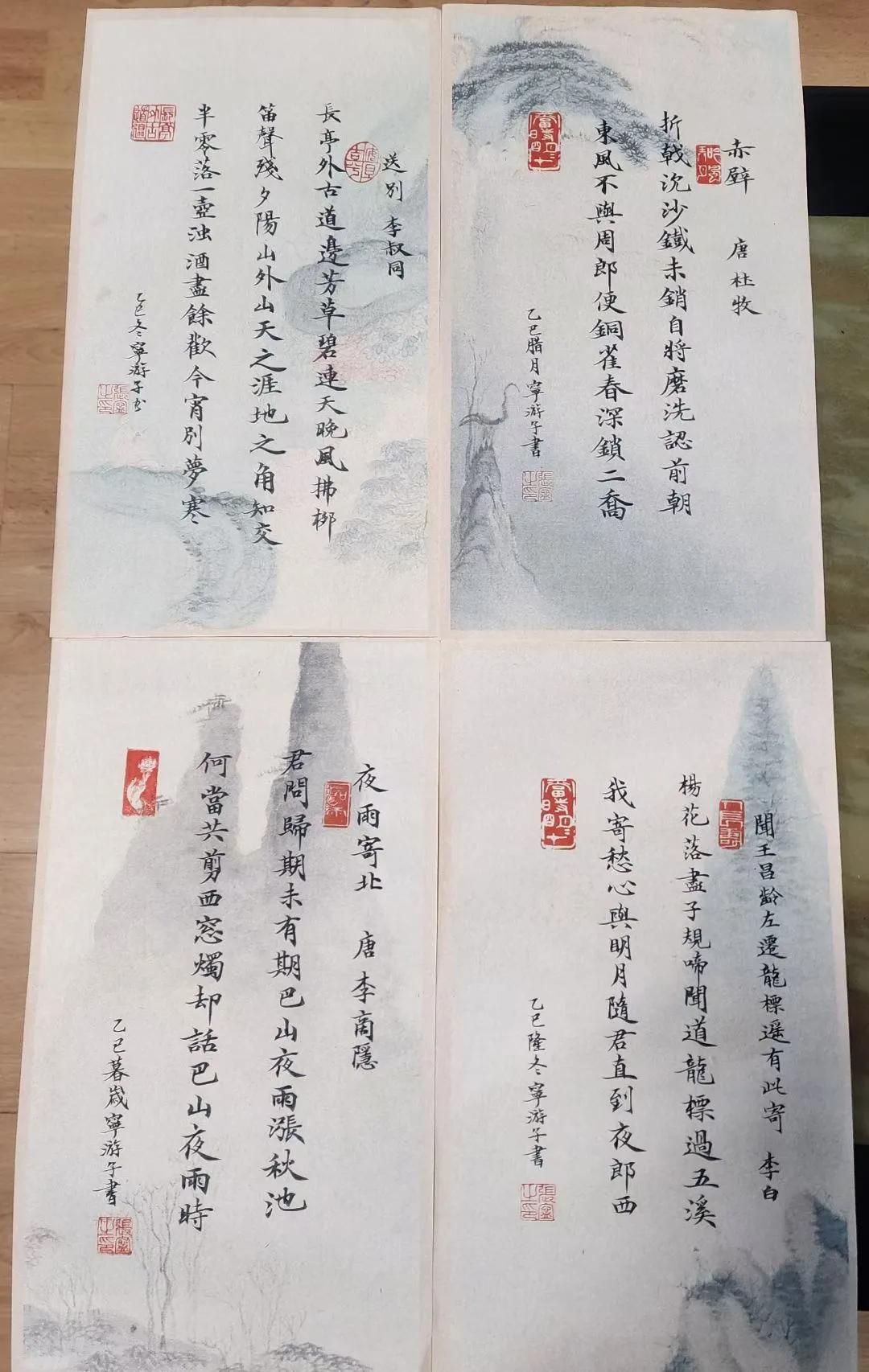 长亭外，古道边
（文化滋养游子心，古道瘦马 古道芳草 古道古风 古道离愁 长亭外