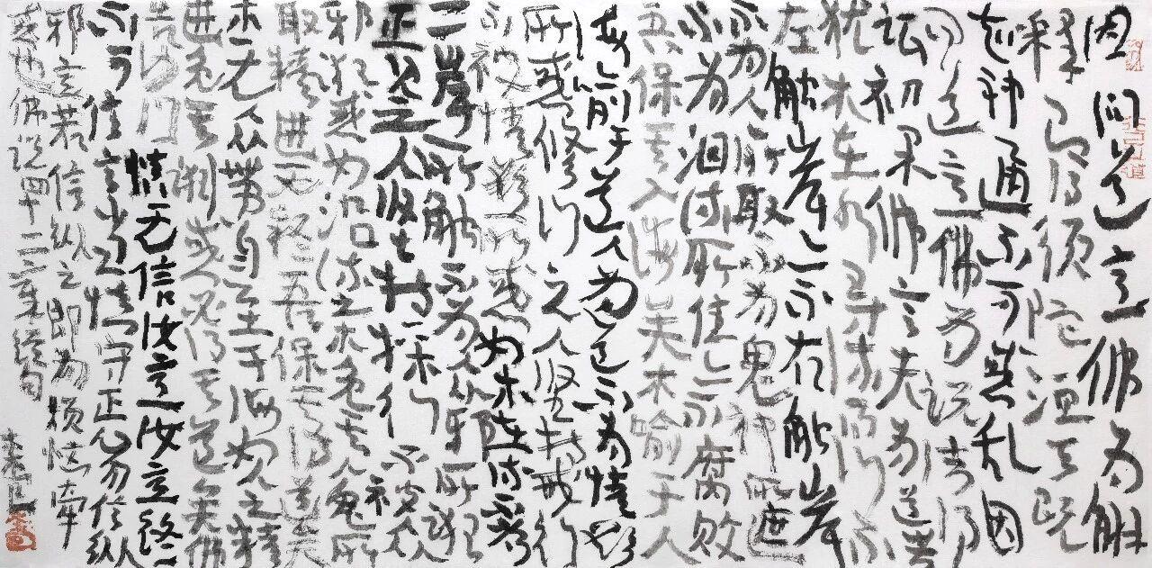 曾翔最大困惑：人们只看到吼的形式，不理解吼的意义

曾翔多次说，外界对他的关注几