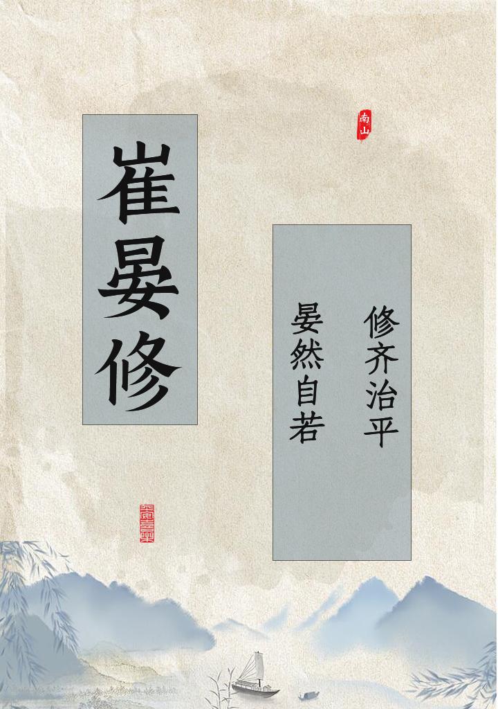 喜得贵子就要取，博学多才，卓逸不凡的名字起名改名