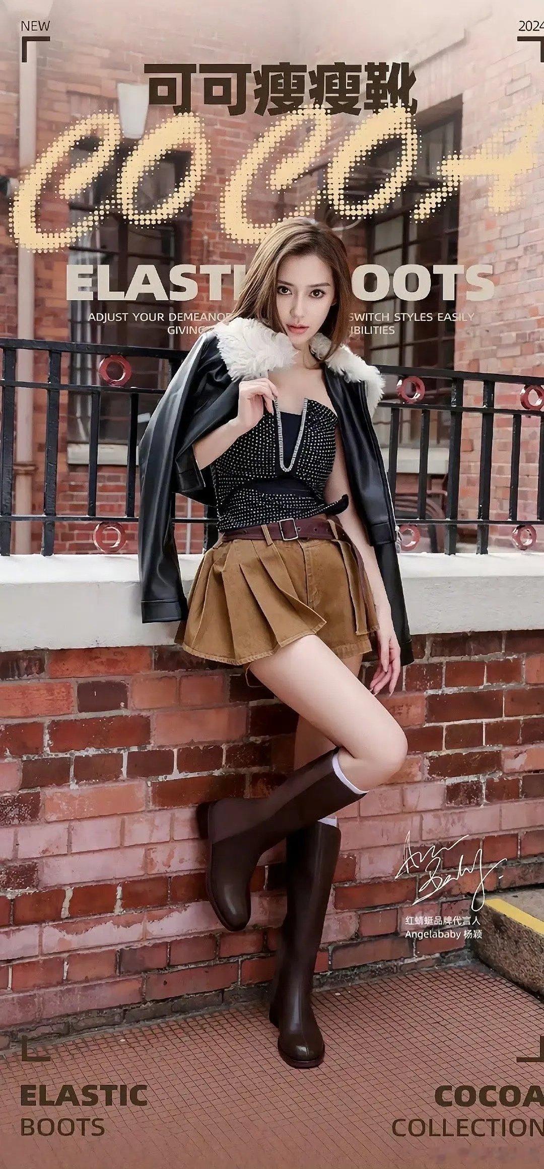 ab真是脸在粉丝在 ​​​