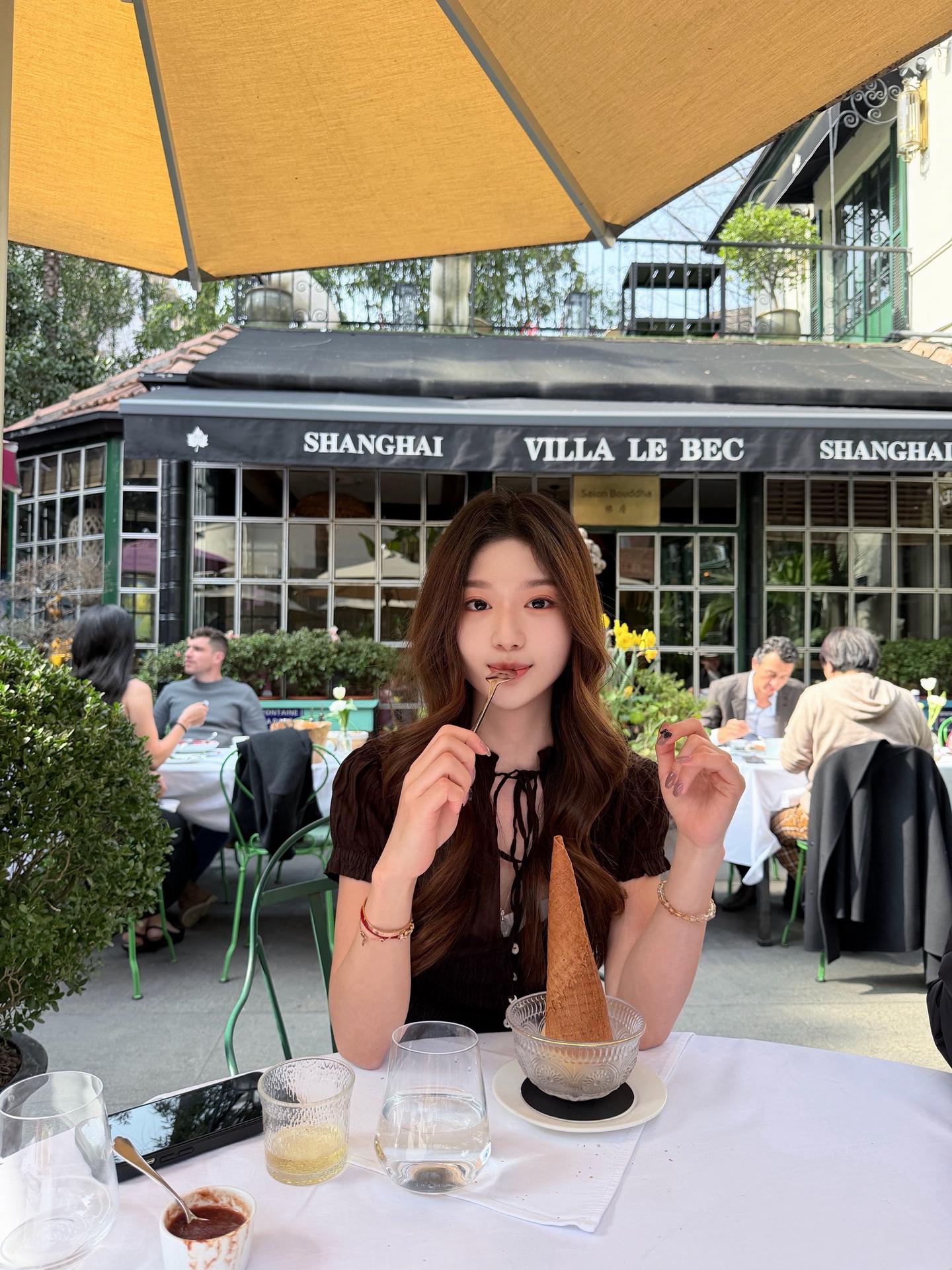 又看我吃饭🍽️