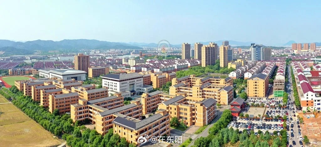 东阳身边事 花园外国语学校高考奖励大幅加码。根据最新政策，花园外国语学校高考学生