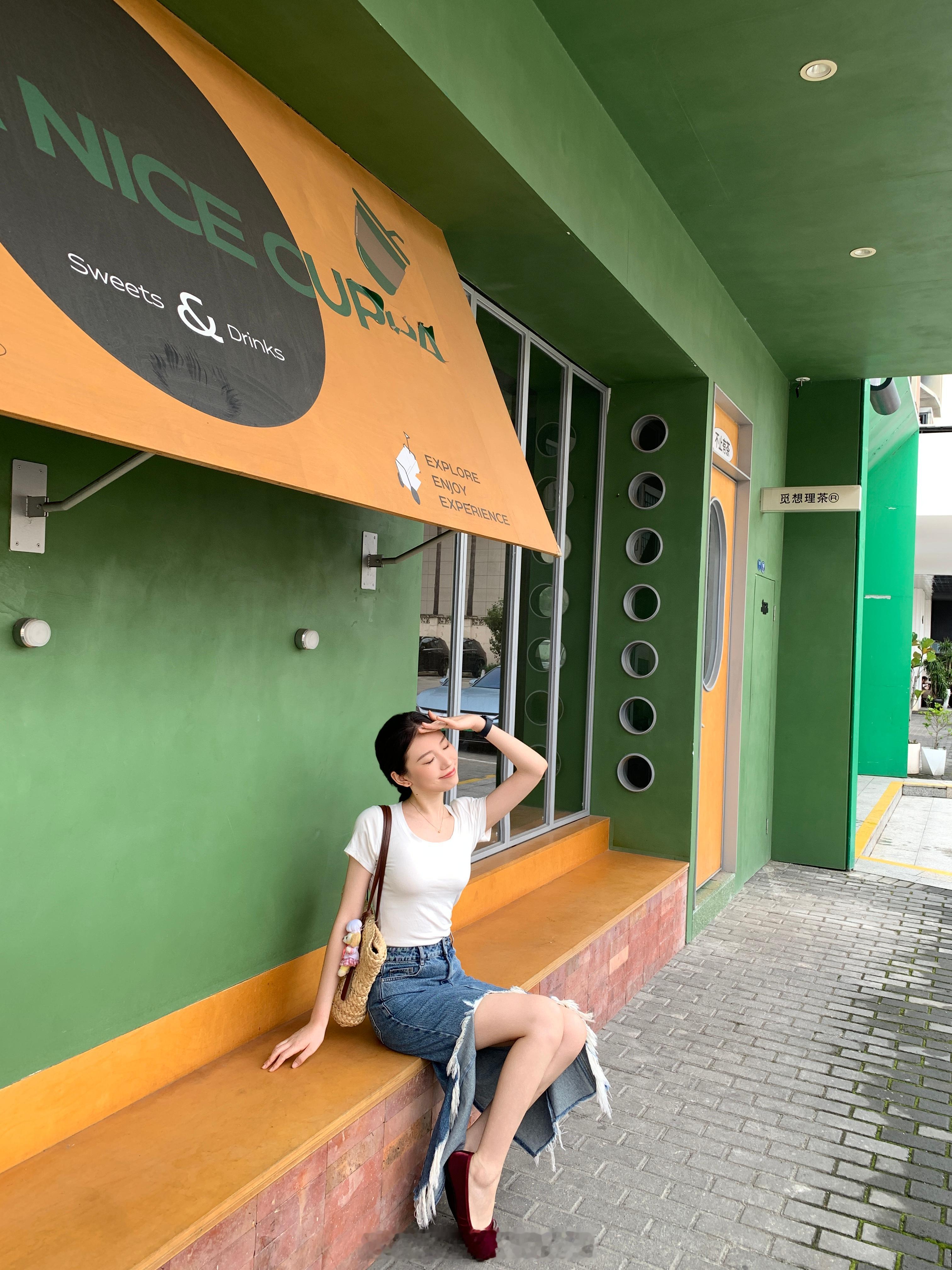 不浪费每一次洗头洗完头第一天是一定要出门的没啥事也要瞎逛逛🚶‍♀️偏偏今天想吃