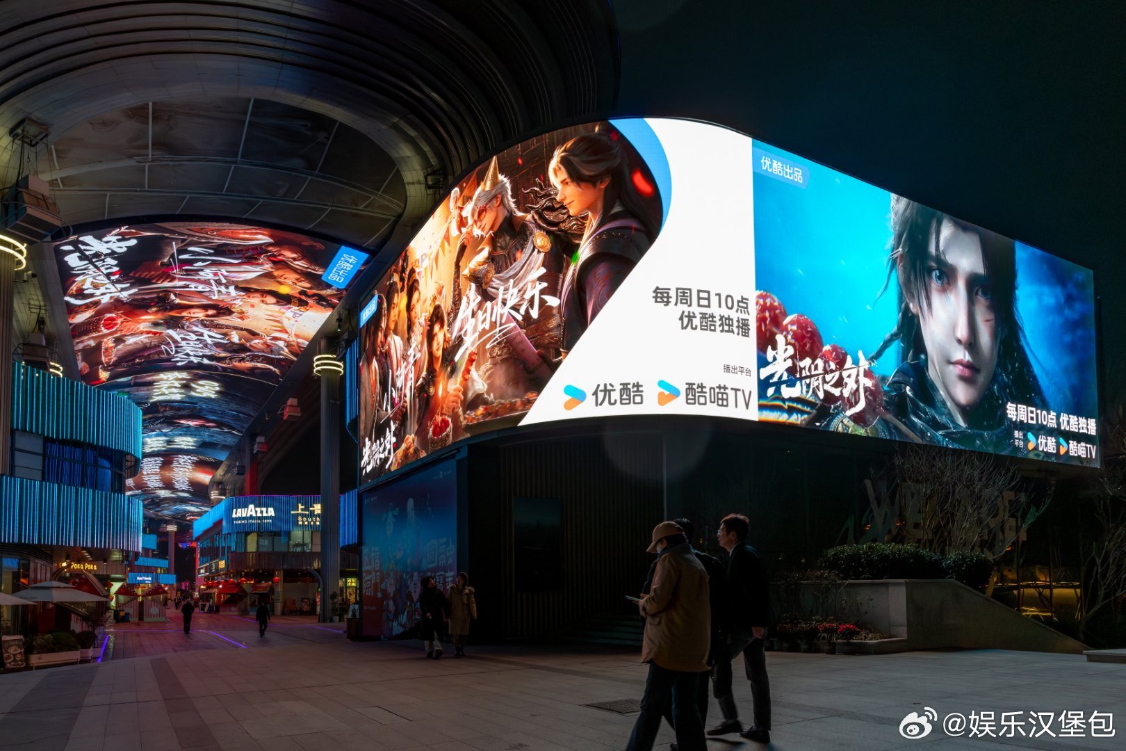 光阴之外是懂浪漫的光阴之外动画 动画里的清冷孤独，被现实里的热烈爱意包围。许青被