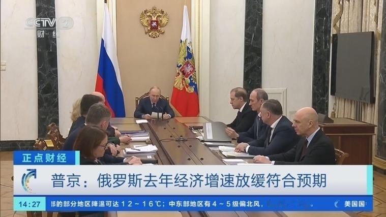 欧美拼了老命给乌克兰砸钱造无人机，天天去炸俄罗斯的炼油厂，本以为能把俄罗斯的能源