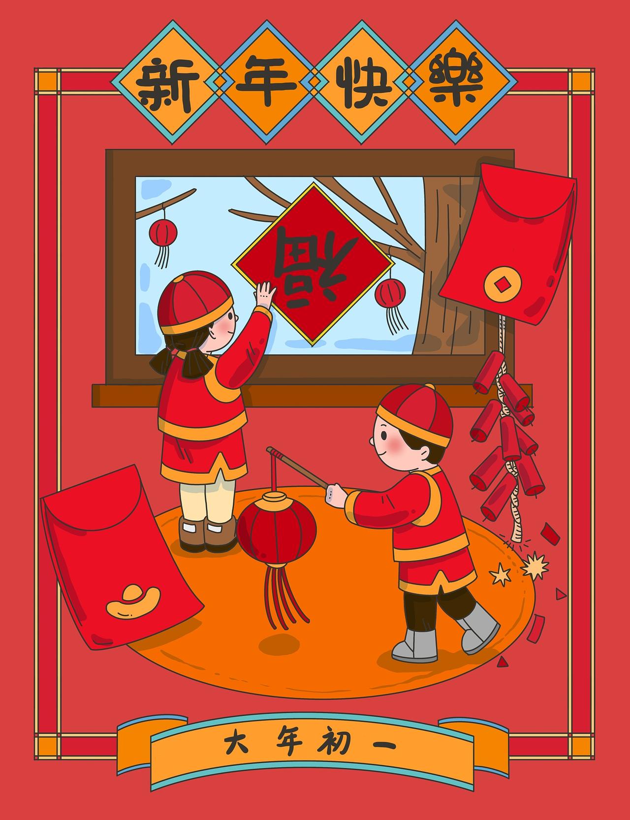 为什么现在大家都觉得，年越来越没有年味了？
 
不是年味变淡了，是过年的人、场景