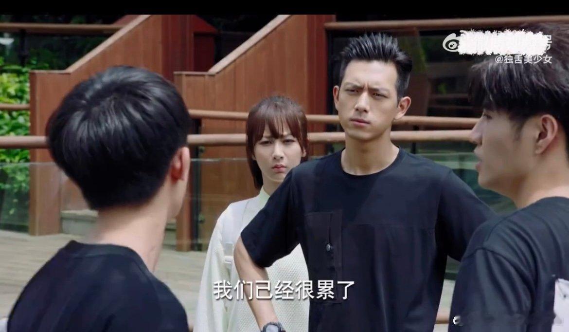 李明德大战杨紫李现  李明德的状态满分，疑似本色出演！ 李明德本色出演  期待他