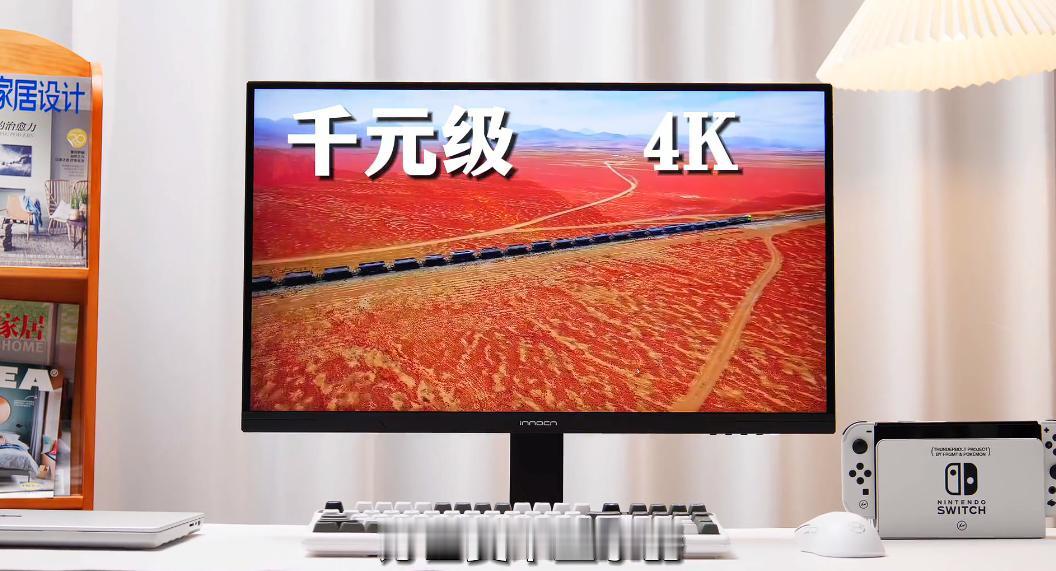 618想换显示器的朋友们看过来，建议你们千万别盲目乱买！要知道这个市场可谓是乱的