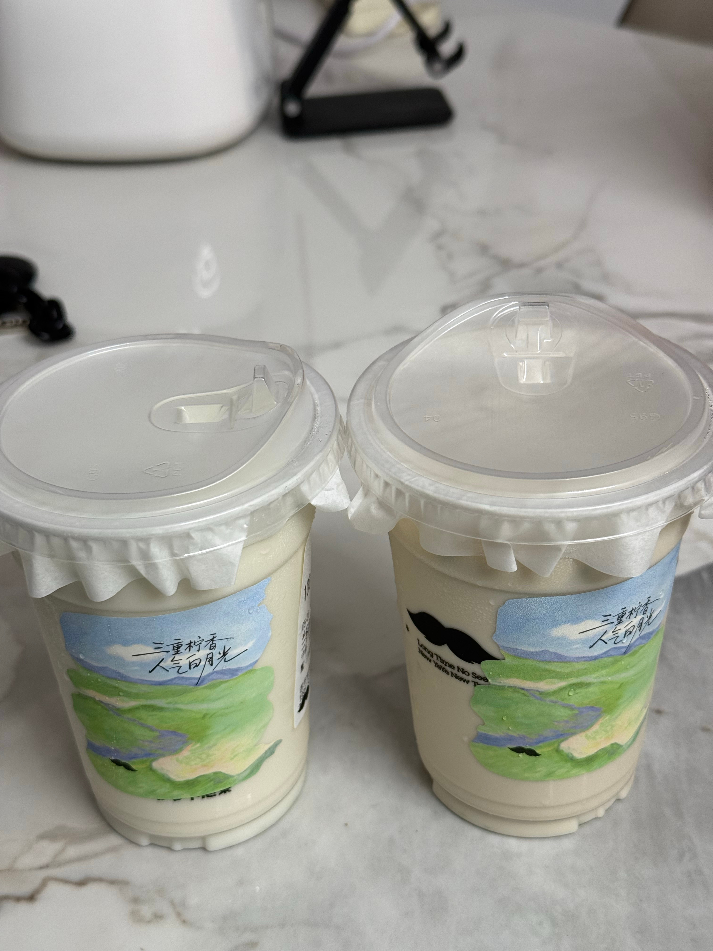 这个月又吃了几亩地