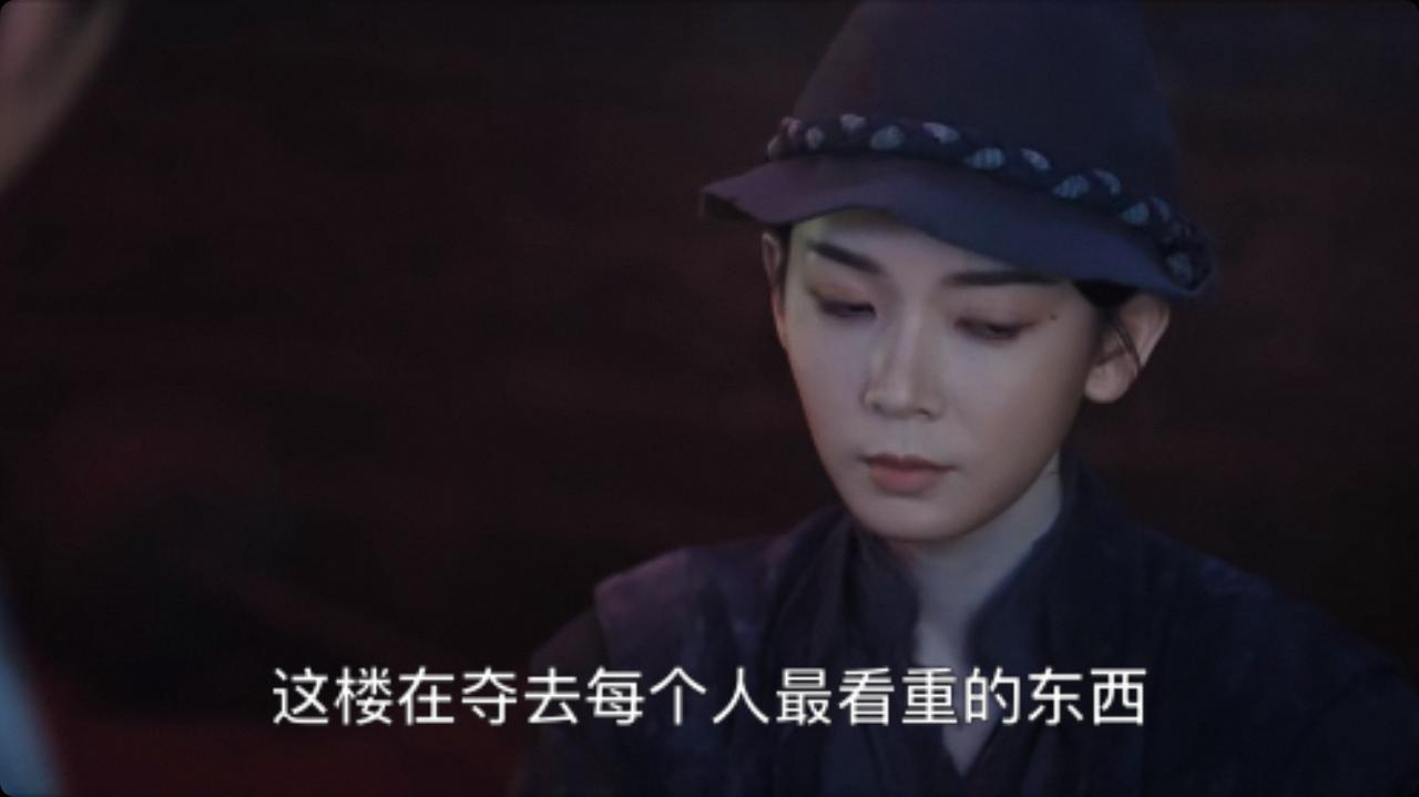 九门吴老狗本来想活跃一下气氛，结果差一点试出真心，吴老狗：这栋楼在夺取每个人最看