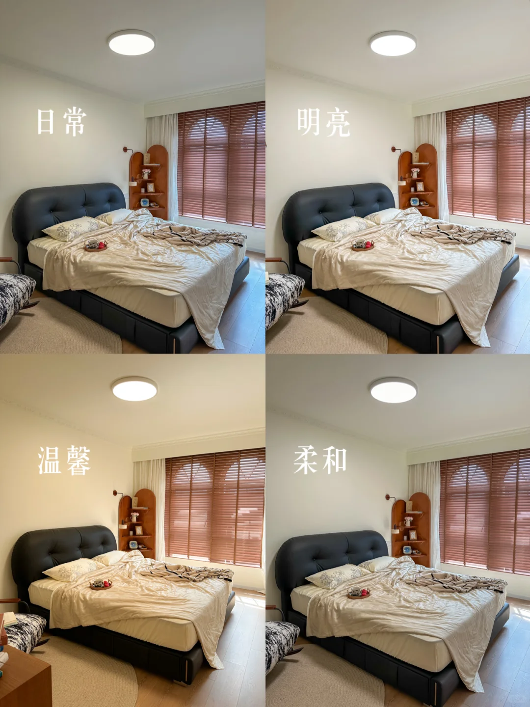 中古风卧室这样布置，又好看又好睡