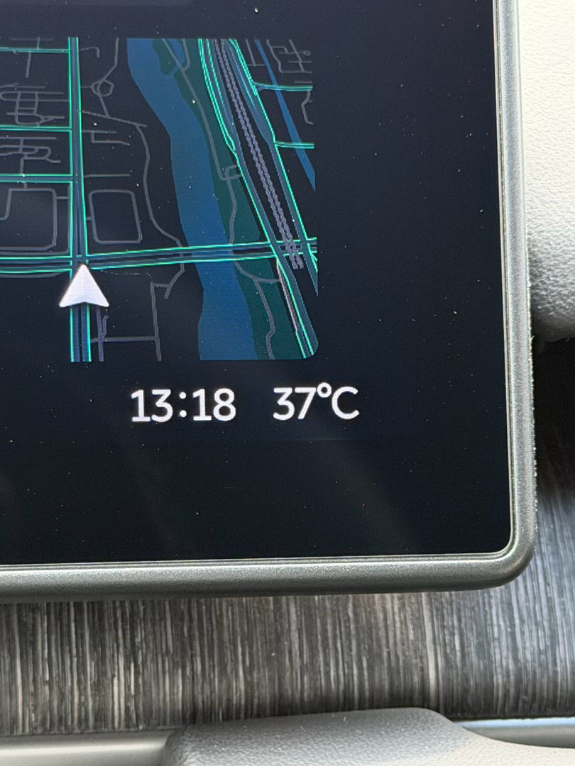 你们那，现在多少度？ 