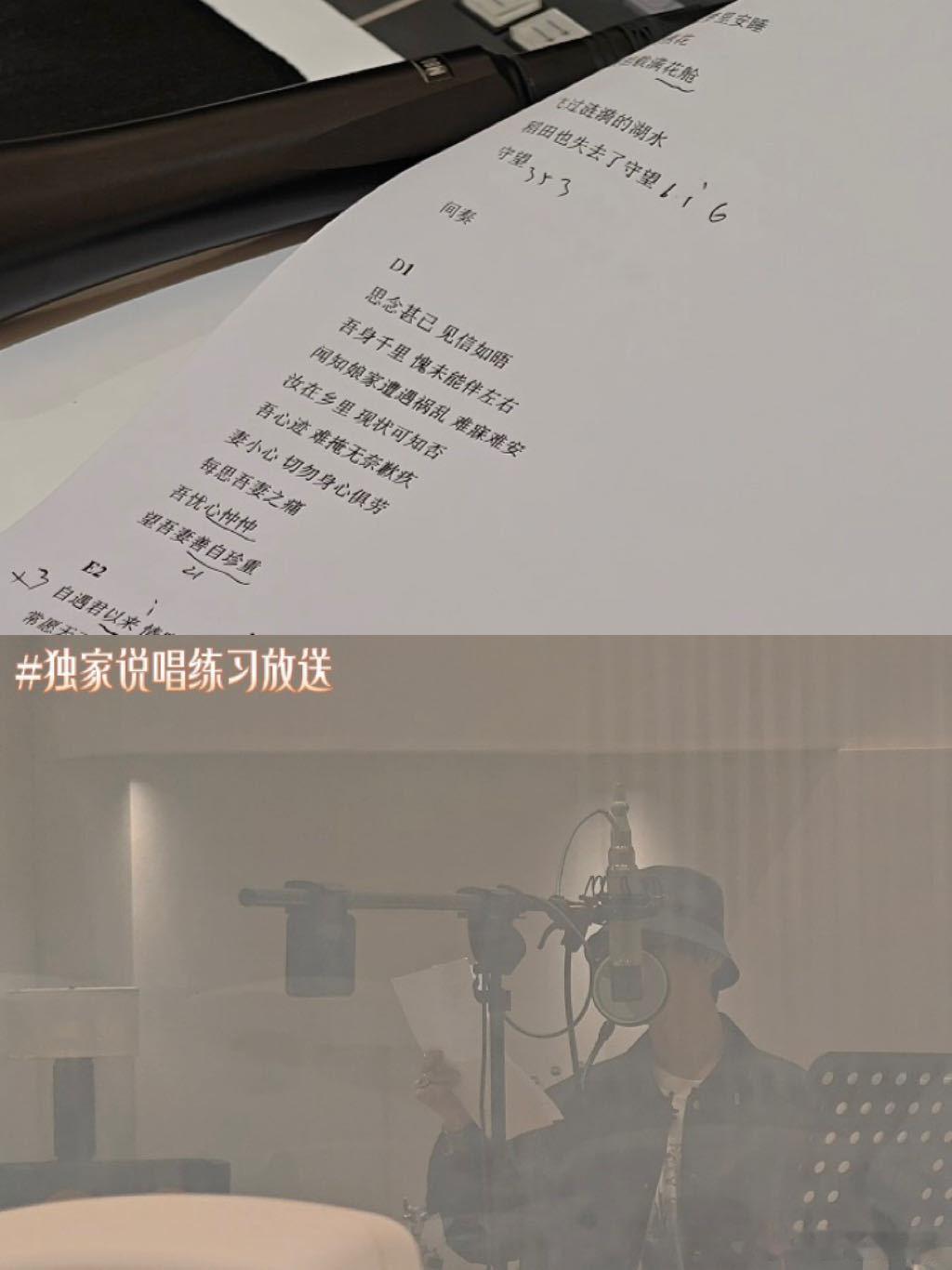 陈楚生音乐课堂开课 每次听陈楚生的音乐，都会觉得他在每个细节上都下足了功夫。无论