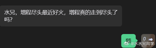 我竟然一时无法回答...... 